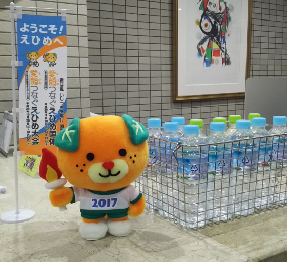 えひめ国体開催中です画像