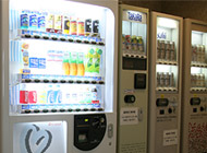 自動販売機コーナー